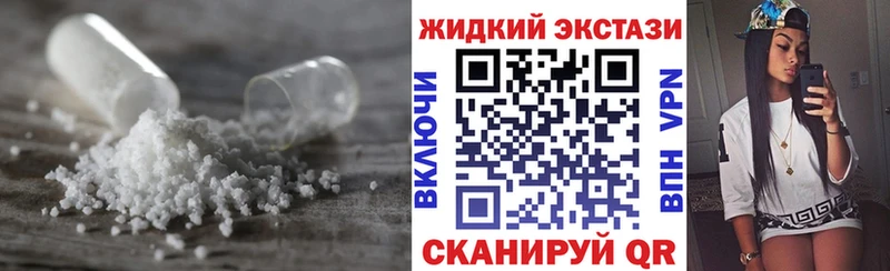 дарк нет какой сайт  Анадырь  Бутират бутик 