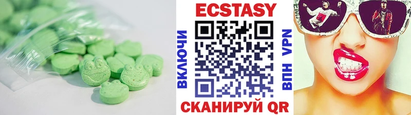 mega ссылка где купить наркоту Анадырь Экстази 300 mg