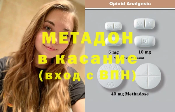 ПСИЛОЦИБИНОВЫЕ ГРИБЫ Алексеевка