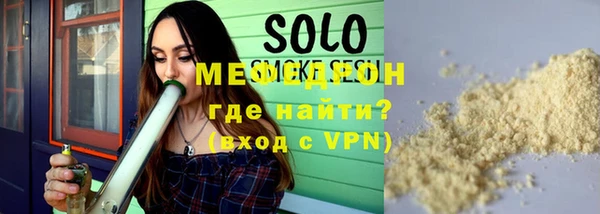 кокаин перу Новый Уренгой