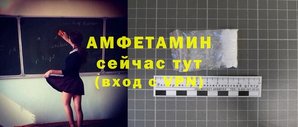 мдма Няндома