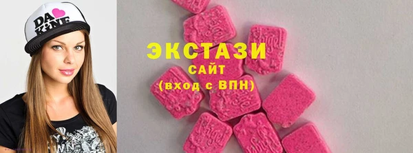 скорость Орехово-Зуево