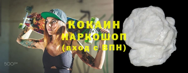 меф VHQ Нягань