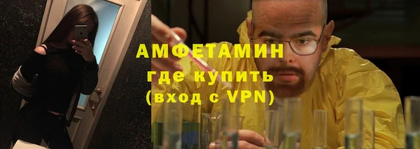 mix Алзамай