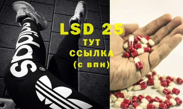 ECSTASY Алексин