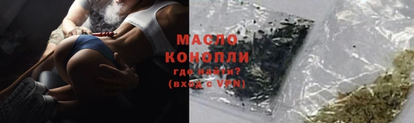 ECSTASY Алексин