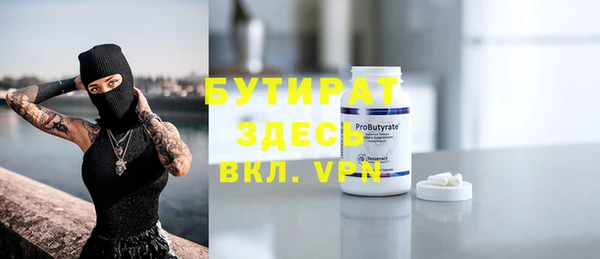 ECSTASY Алексин