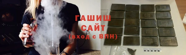 твердый Долгопрудный