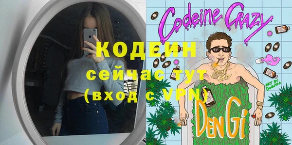 mix Алзамай