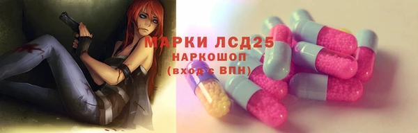 ECSTASY Алексин