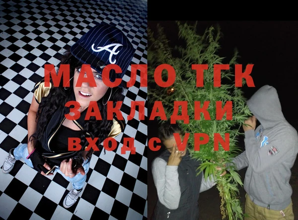 ECSTASY Алексин