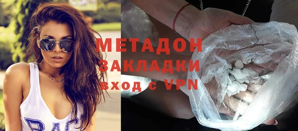 кокаин перу Новый Уренгой