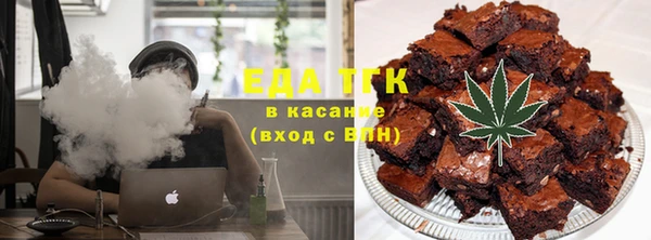 гидропоника Бердск