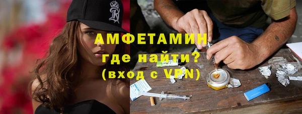 скорость Орехово-Зуево